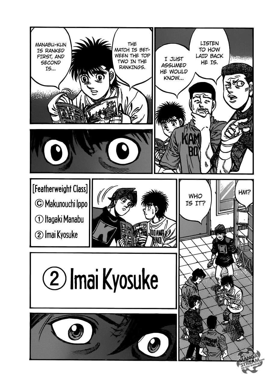 Hajime no Ippo Chapter 1012 12